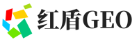 天心区红盾GEO